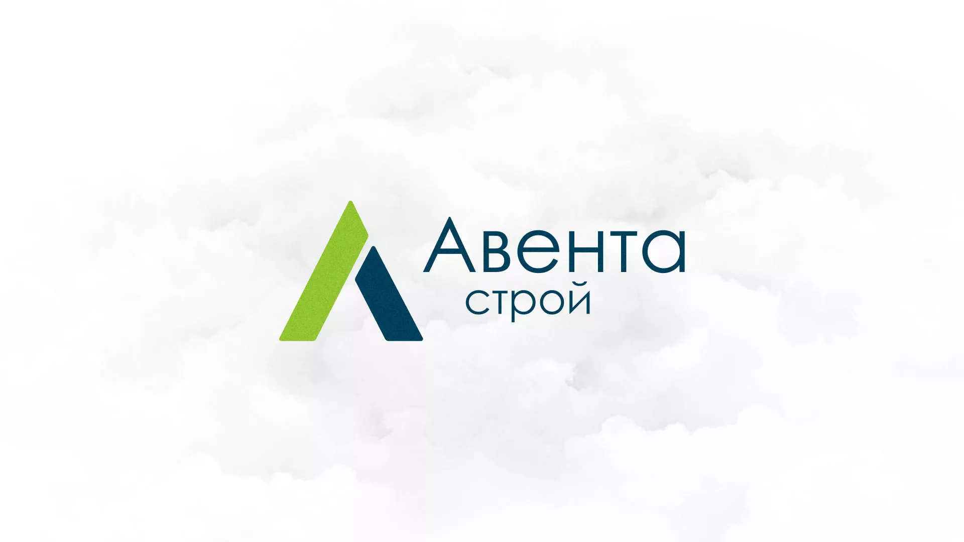 Редизайн сайта компании «Авента Строй» в Сальске